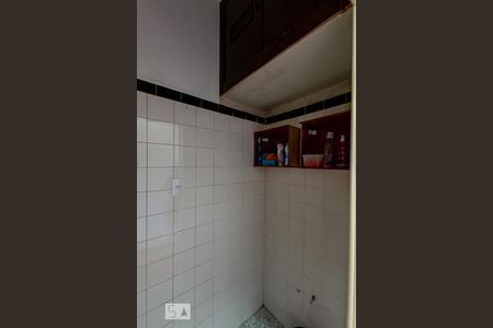 Apartamento à venda com 46m², 1 quarto e sem vaga Apartamento à venda com 46m², 1 quarto e sem vagaÁrea de Serviço