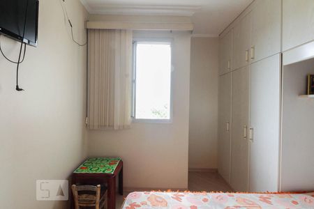 Apartamento à venda com 60m², 3 quartos e 1 vaga Apartamento à venda com 60m², 3 quartos e 1 vagaQuarto 1