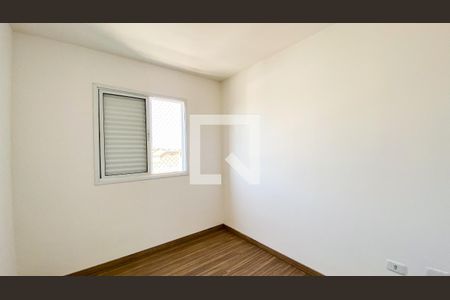 Apartamento para alugar com 58m², 2 quartos e 1 vaga Apartamento para alugar com 58m², 2 quartos e 1 vagaQuarto