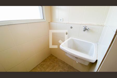 Apartamento para alugar com 58m², 2 quartos e 1 vaga Apartamento para alugar com 58m², 2 quartos e 1 vagaÁrea de Serviço