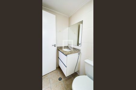 Apartamento para alugar com 58m², 2 quartos e 1 vaga Apartamento para alugar com 58m², 2 quartos e 1 vagaBanheiro da SuíteBanheiro da Suíte