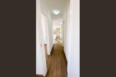 Apartamento para alugar com 58m², 2 quartos e 1 vaga Apartamento para alugar com 58m², 2 quartos e 1 vagaCorredor