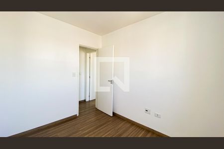 Apartamento para alugar com 58m², 2 quartos e 1 vaga Apartamento para alugar com 58m², 2 quartos e 1 vagaQuarto