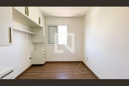 Apartamento para alugar com 58m², 2 quartos e 1 vaga Apartamento para alugar com 58m², 2 quartos e 1 vagaSuite