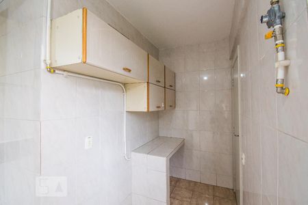 Apartamento à venda com 100m², 2 quartos e 1 vagaÁrea de Serviço