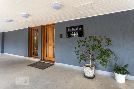 Apartamento à venda com 50m², 1 quarto e 1 vaga Apartamento à venda com 50m², 1 quarto e 1 vagaEntrada