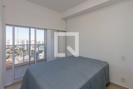 Apartamento à venda com 50m², 1 quarto e 1 vaga Apartamento à venda com 50m², 1 quarto e 1 vagaQuarto