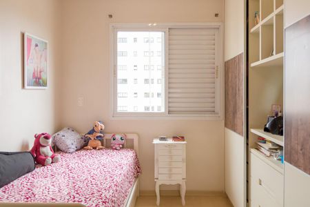 Apartamento à venda com 156m², 5 quartos e 3 vagas Apartamento à venda com 156m², 5 quartos e 3 vagasQuarto 2