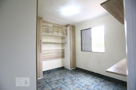 Apartamento à venda com 85m², 2 quartos e 1 vaga Apartamento à venda com 85m², 2 quartos e 1 vagaQuarto 2