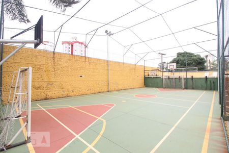 Apartamento para alugar com 90m², 3 quartos e 1 vaga Apartamento para alugar com 90m², 3 quartos e 1 vagaÁrea externa