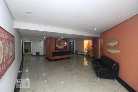 Apartamento para alugar com 90m², 3 quartos e 1 vaga Apartamento para alugar com 90m², 3 quartos e 1 vagaHall