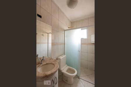 Apartamento à venda com 140m², 2 quartos e 1 vaga Apartamento à venda com 140m², 2 quartos e 1 vagaBanheiro do quarto