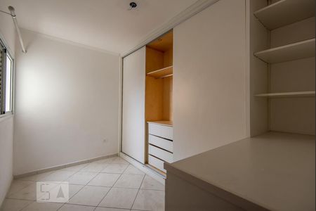 Apartamento à venda com 140m², 2 quartos e 1 vaga Apartamento à venda com 140m², 2 quartos e 1 vagaQuarto