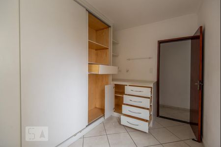 Apartamento à venda com 140m², 2 quartos e 1 vaga Apartamento à venda com 140m², 2 quartos e 1 vagaQuarto