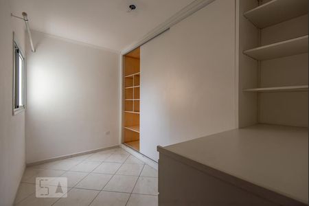 Apartamento à venda com 140m², 2 quartos e 1 vaga Apartamento à venda com 140m², 2 quartos e 1 vagaQuarto