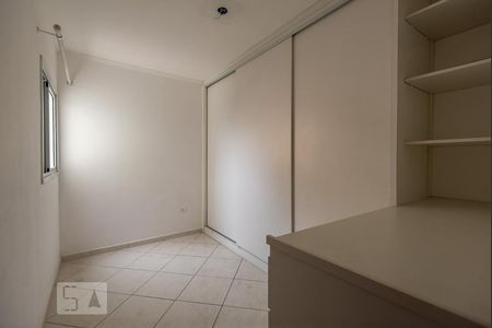 Apartamento à venda com 140m², 2 quartos e 1 vaga Apartamento à venda com 140m², 2 quartos e 1 vagaQuarto