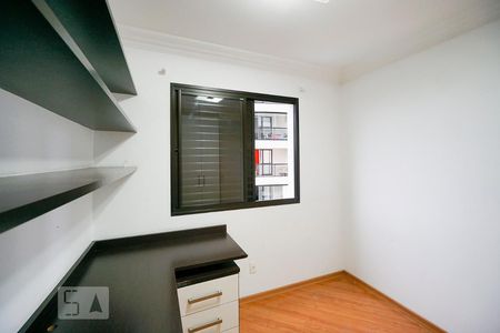 Apartamento à venda com 88m², 3 quartos e 2 vagas Apartamento à venda com 88m², 3 quartos e 2 vagasQuarto 02