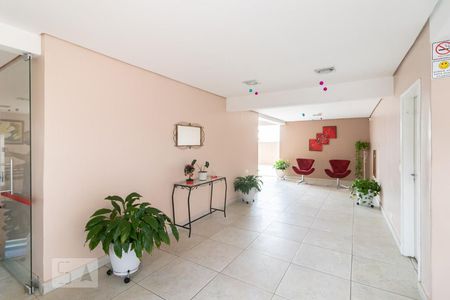 Apartamento à venda com 49m², 2 quartos e 1 vagaHall de Entrada