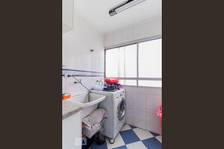 Apartamento à venda com 100m², 2 quartos e 2 vagas Apartamento à venda com 100m², 2 quartos e 2 vagasÁrea de Serviço