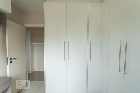 Quarto 1 de apartamento para alugar com 2 quartos, 47m² em Barra Funda, São Paulo