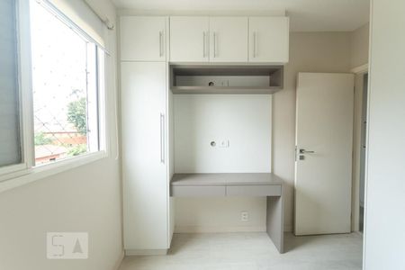 Quarto 1 de apartamento para alugar com 2 quartos, 47m² em Barra Funda, São Paulo