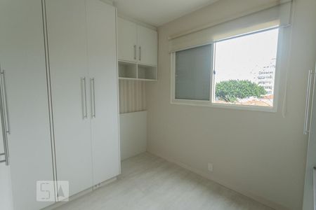 Quarto 1 de apartamento para alugar com 2 quartos, 47m² em Barra Funda, São Paulo