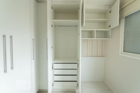 Quarto 1 de apartamento para alugar com 2 quartos, 47m² em Barra Funda, São Paulo