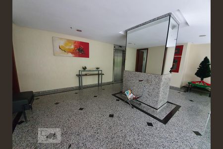 Apartamento à venda com 84m², 3 quartos e 1 vagaHall de Entrada