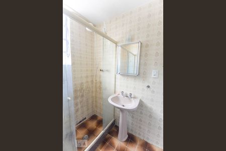 Apartamento à venda com 59m², 2 quartos e 1 vaga Apartamento à venda com 59m², 2 quartos e 1 vagaBanheiro