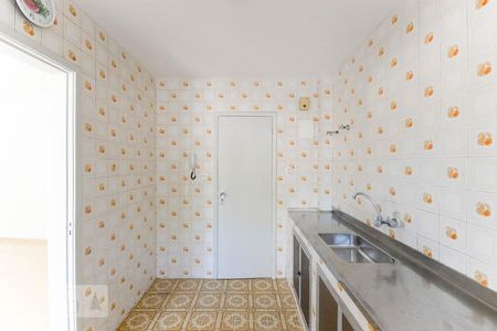 Apartamento à venda com 59m², 2 quartos e 1 vaga Apartamento à venda com 59m², 2 quartos e 1 vagaCozinha