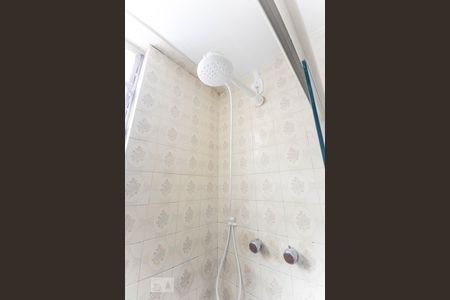 Apartamento à venda com 59m², 2 quartos e 1 vaga Apartamento à venda com 59m², 2 quartos e 1 vagaBanheiro