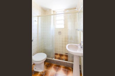 Apartamento à venda com 59m², 2 quartos e 1 vaga Apartamento à venda com 59m², 2 quartos e 1 vagaBanheiro