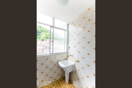 Apartamento à venda com 59m², 2 quartos e 1 vaga Apartamento à venda com 59m², 2 quartos e 1 vagaÁrea de Serviço