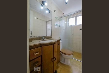 Apartamento para alugar com 34m², 1 quarto e 2 vagasBanheiro