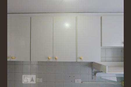 Apartamento para alugar com 34m², 1 quarto e 2 vagasCozinha