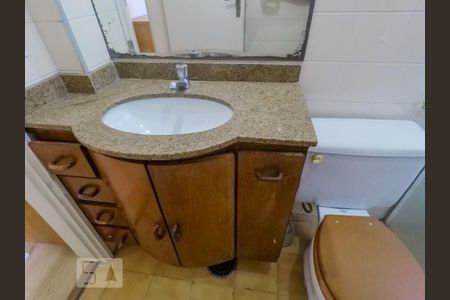 Apartamento para alugar com 34m², 1 quarto e 2 vagasBanheiro