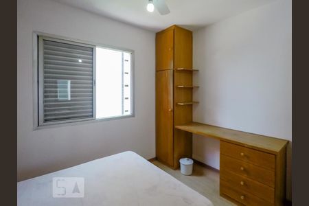 Apartamento para alugar com 34m², 1 quarto e 2 vagasQuarto