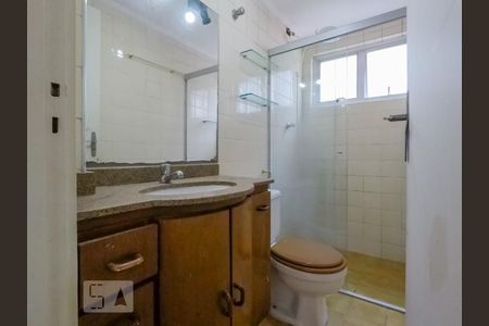 Apartamento para alugar com 34m², 1 quarto e 2 vagasBanheiro