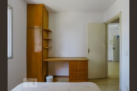 Quarto de apartamento para alugar com 1 quarto, 34m² em Aclimação, São Paulo
