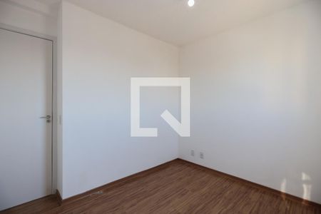 Apartamento à venda com 47m², 2 quartos e 1 vaga Apartamento à venda com 47m², 2 quartos e 1 vagaQuarto 2