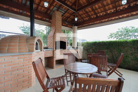 Apartamento à venda com 47m², 2 quartos e 1 vaga Apartamento à venda com 47m², 2 quartos e 1 vagaÁrea comum - Churrasqueira 1