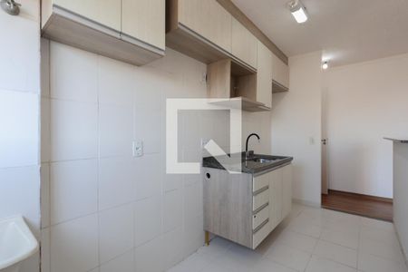 Apartamento à venda com 47m², 2 quartos e 1 vaga Apartamento à venda com 47m², 2 quartos e 1 vagaCozinha e Área de Serviço