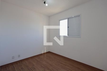 Apartamento à venda com 47m², 2 quartos e 1 vaga Apartamento à venda com 47m², 2 quartos e 1 vagaQuarto 2