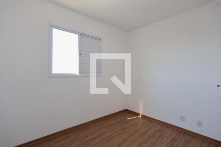 Apartamento à venda com 47m², 2 quartos e 1 vaga Apartamento à venda com 47m², 2 quartos e 1 vagaQuarto 2