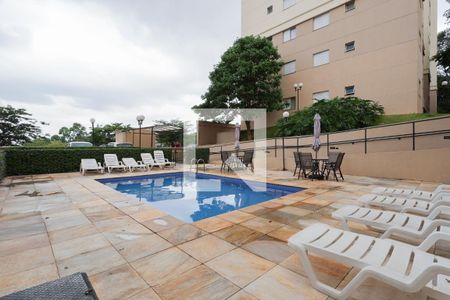 Apartamento à venda com 47m², 2 quartos e 1 vaga Apartamento à venda com 47m², 2 quartos e 1 vagaÁrea comum - Piscina