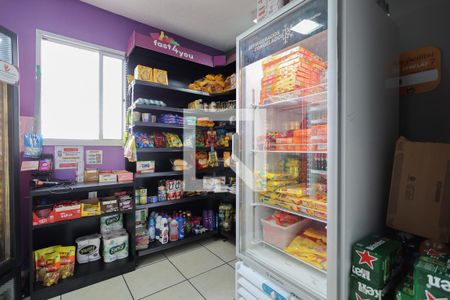 Apartamento à venda com 47m², 2 quartos e 1 vaga Apartamento à venda com 47m², 2 quartos e 1 vagaÁrea comum - Mini-mercado