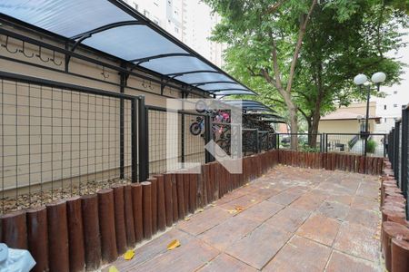 Apartamento à venda com 47m², 2 quartos e 1 vaga Apartamento à venda com 47m², 2 quartos e 1 vagaÁrea comum - Espaço pet