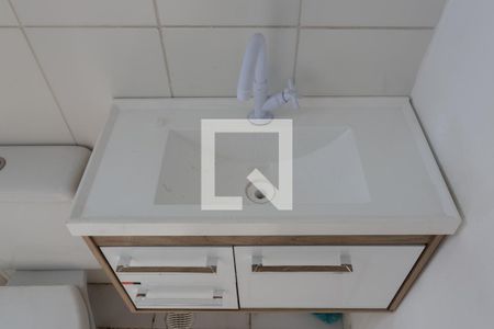 Apartamento à venda com 47m², 2 quartos e 1 vaga Apartamento à venda com 47m², 2 quartos e 1 vagaBanheiro