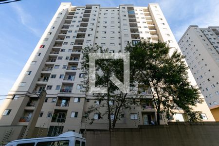 Apartamento à venda com 47m², 2 quartos e 1 vaga Apartamento à venda com 47m², 2 quartos e 1 vagaFachada do bloco