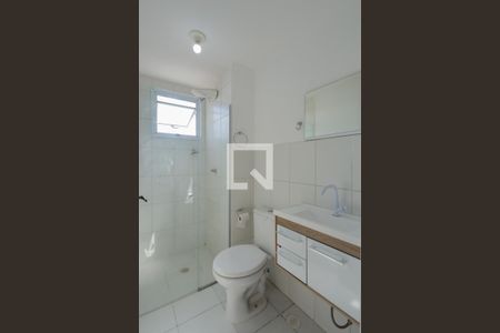 Apartamento à venda com 47m², 2 quartos e 1 vaga Apartamento à venda com 47m², 2 quartos e 1 vagaBanheiro